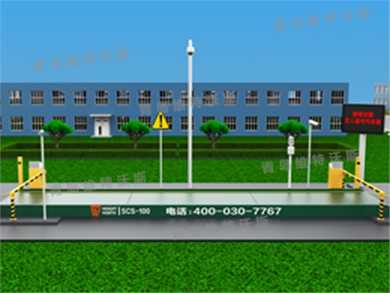 維特沃斯汽車(chē)衡品牌廠(chǎng)家