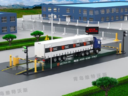維特沃斯地磅品牌廠(chǎng)家