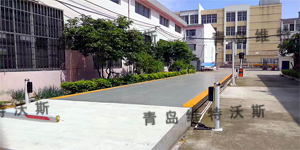 您的地磅保養(yǎng)過(guò)嗎
