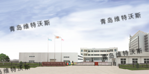 眾里尋他千百度，專業(yè)地磅廠家WTWS在這里